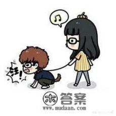 跪地求饶意思？