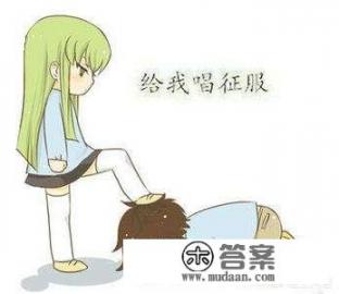 跪地求饶意思？