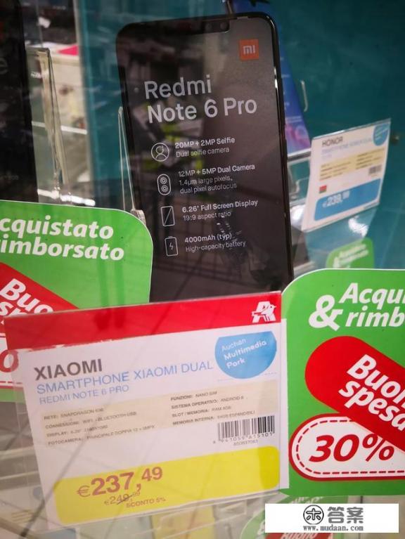 如果去意大利米兰带什么银行卡？