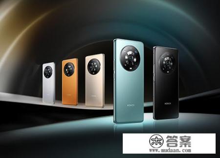 荣耀magic4至尊版报价? 荣耀magic4至尊版报价?