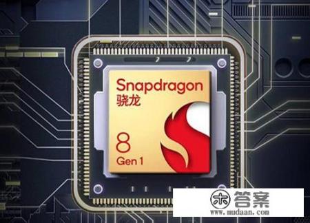 荣耀magic4至尊版报价? 荣耀magic4至尊版报价?