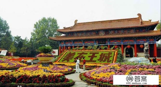 清明三天小长假，你最想去哪儿玩？