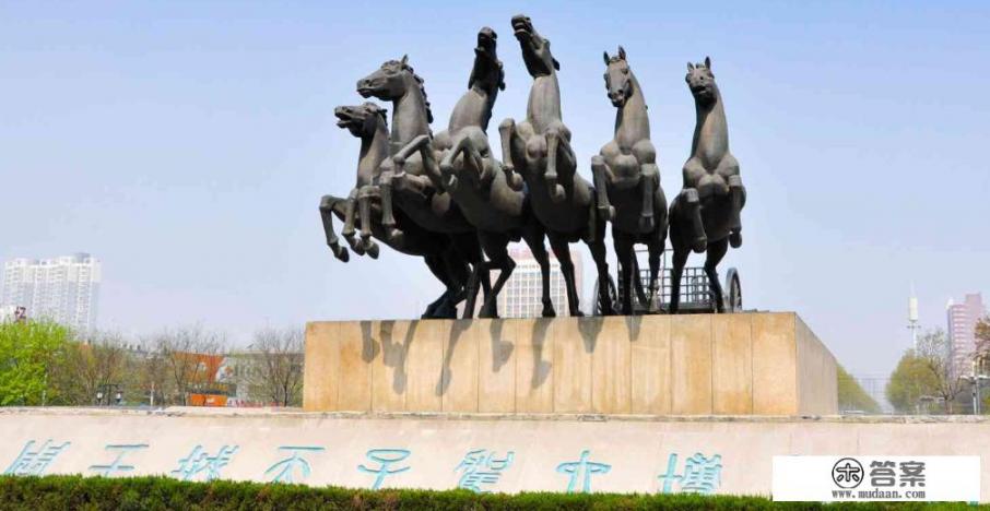 清明三天小长假，你最想去哪儿玩？