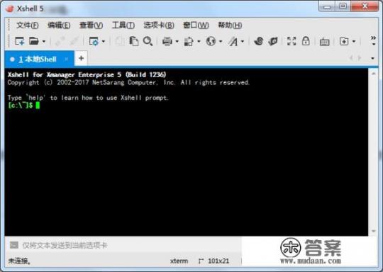 下载了小米刷机包怎么安装? 下载了小米刷机包怎么安装?