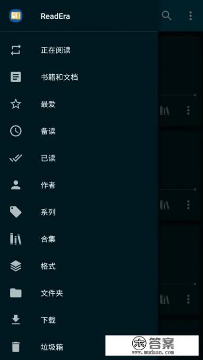 什么小说软件好用又免费?具体可以推荐一些吗? 什么小说软件好用又免费?具体可以推荐一些吗?