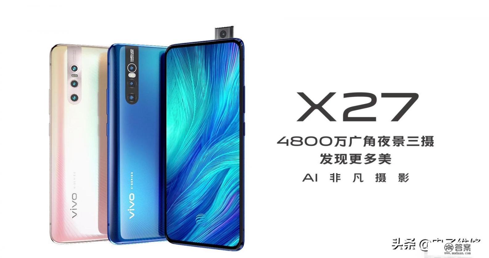 2022女性建议买的华为手机排行榜？