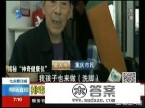 女性要养颜吗？