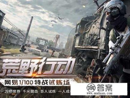 像素生存者2火要烧多久？