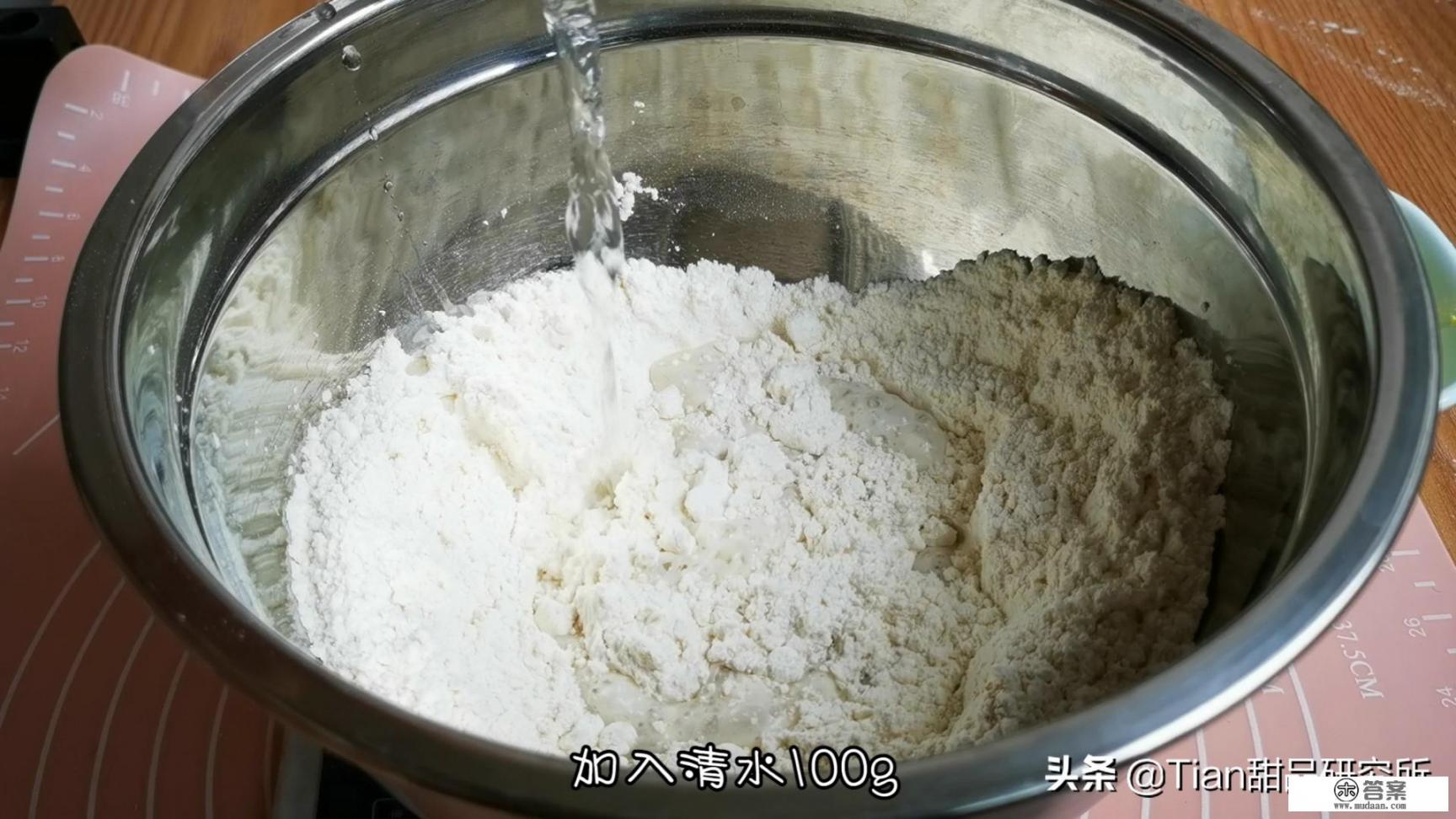 披萨面饼怎么做？