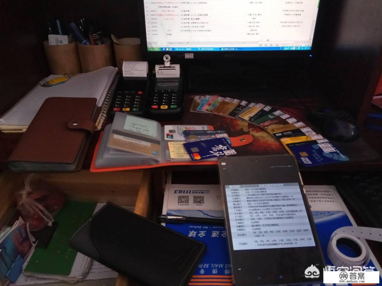 哪家信用卡的额度高？