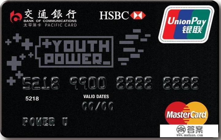 哪家信用卡的额度高？