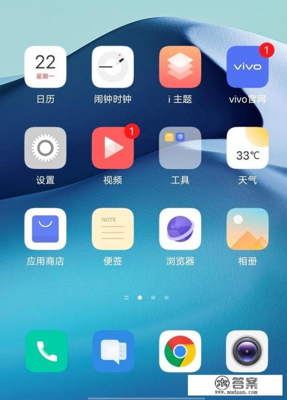 2021安卓十大最流畅系统排名？