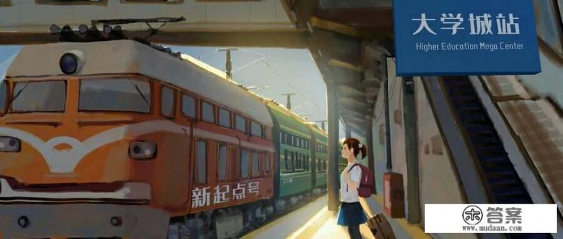 大学挂科率有指标吗？