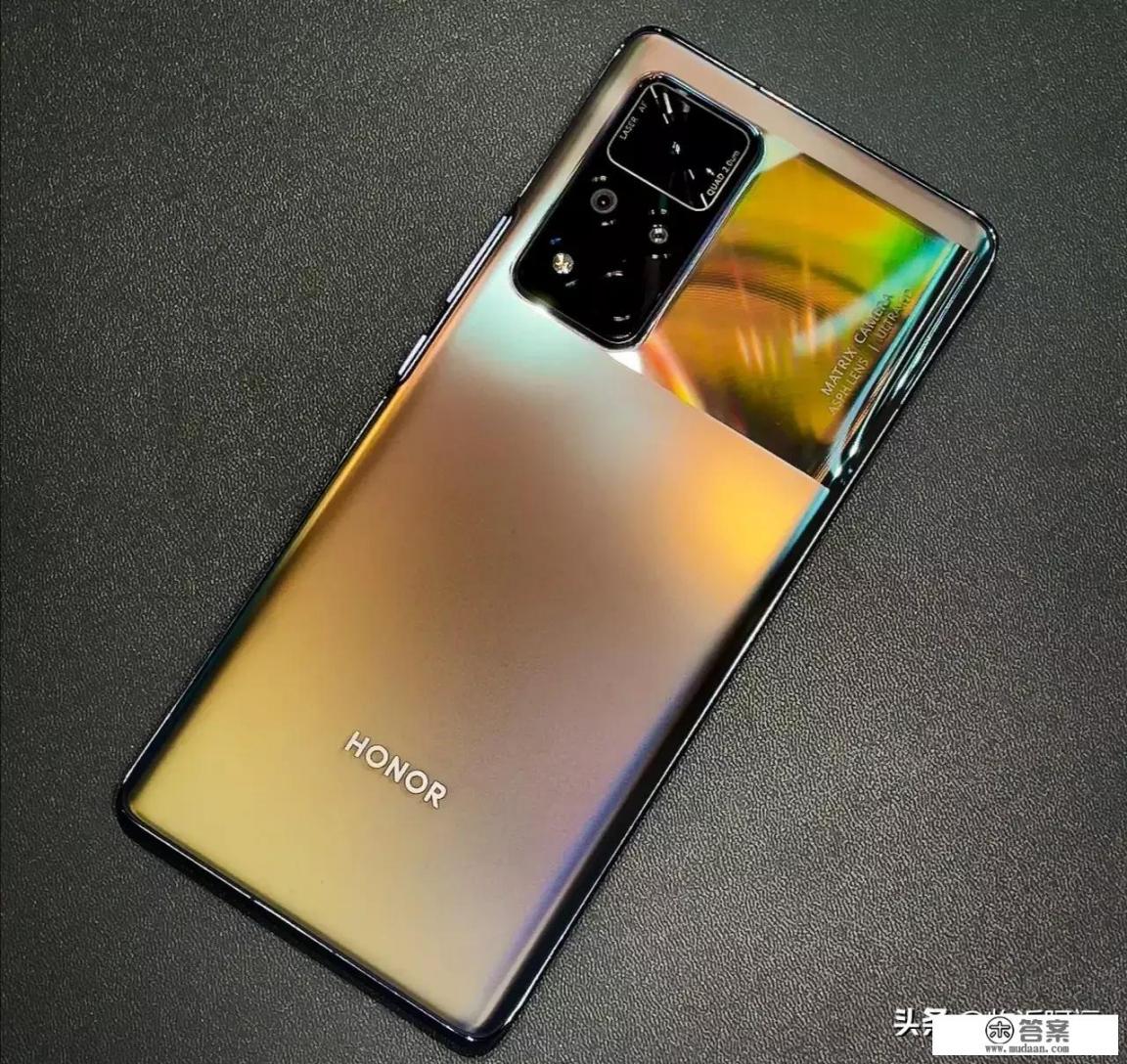 2022年6月份荣耀v40还值得买么？