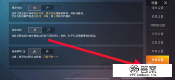 怎么注销游戏账户? 怎么注销游戏账户?