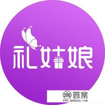 礼品u盘定制是什么意思？价格贵吗？