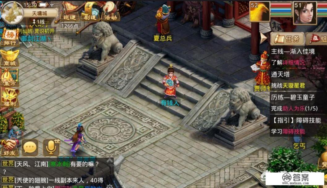 手游搬砖赚钱是真的吗？