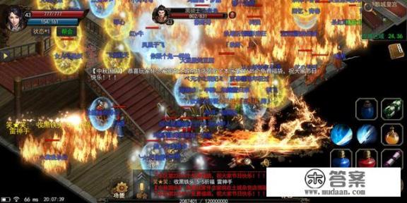 传奇提现1000是真的吗？