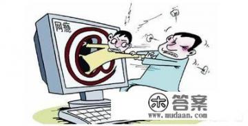 初三孩子沉迷游戏叛逆厌学怎么办?