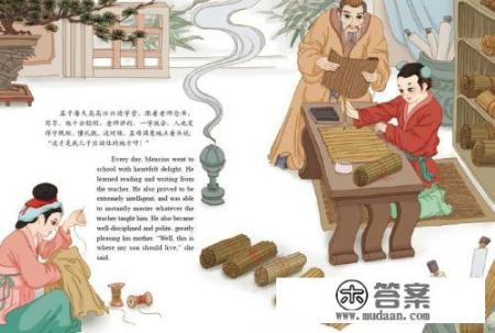 初三孩子沉迷游戏叛逆厌学怎么办? 初三孩子沉迷游戏叛逆厌学怎么办?