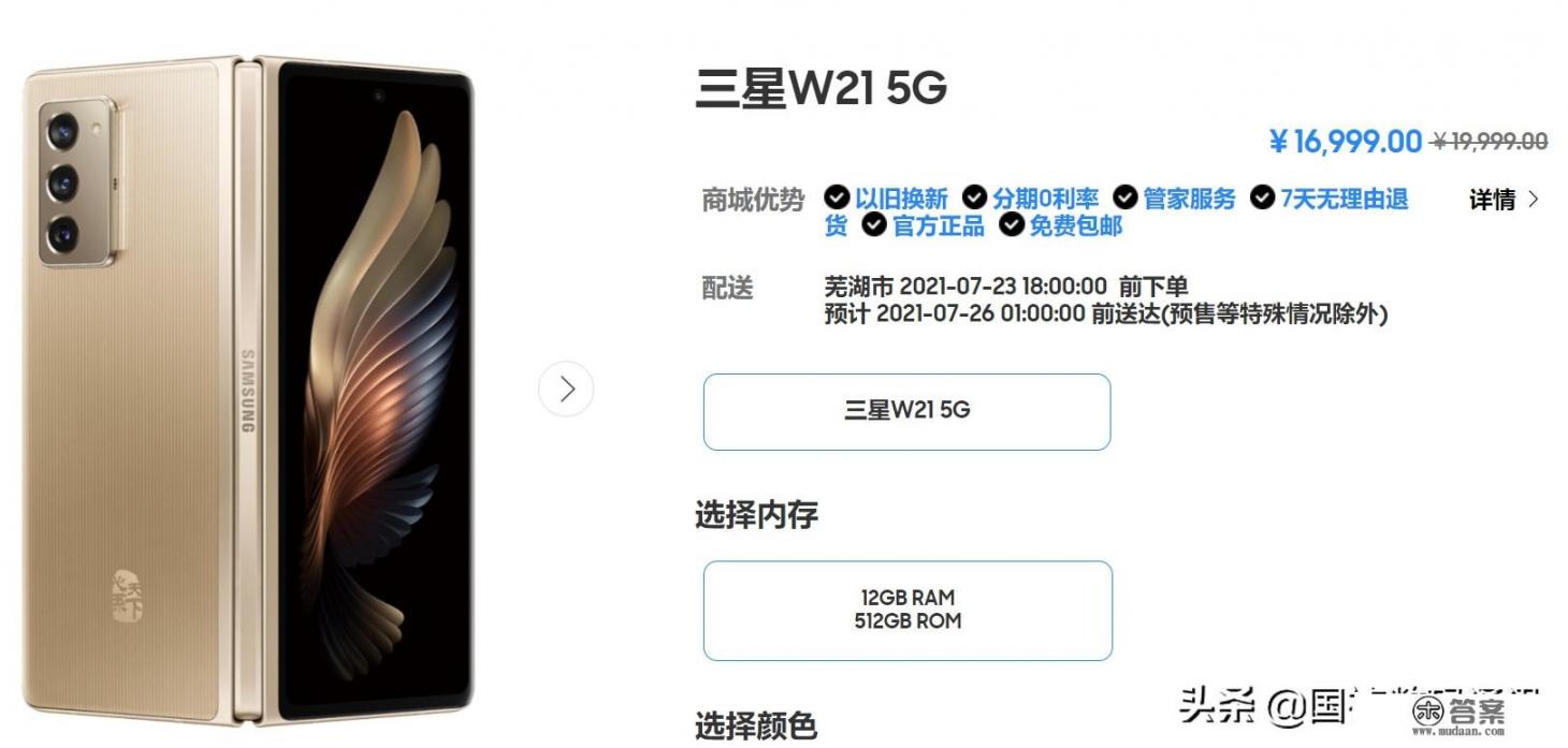 2021年oppo性能好又便宜的手机? 2021年oppo性能好又便宜的手机?