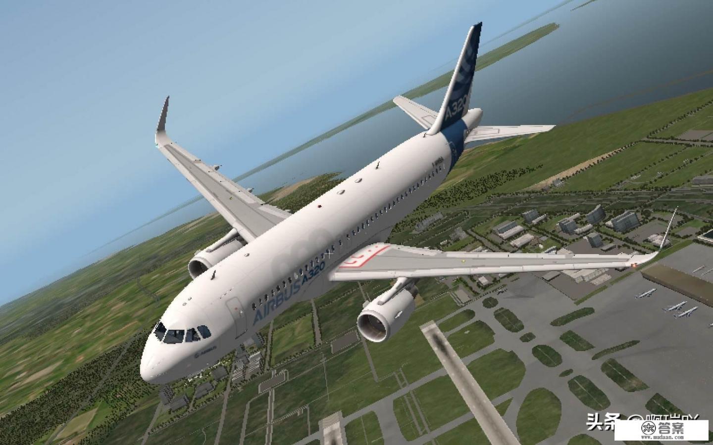 请问民用航空飞行学院和民航大学的录取分数线是多少？