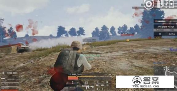 绝地求生Sli联赛：4am赛前玩纸牌游戏占卜天命圈，如何评价他们第三日的表现？