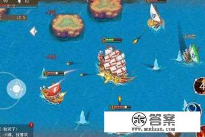 航海日记新手攻略? 航海日记新手攻略?