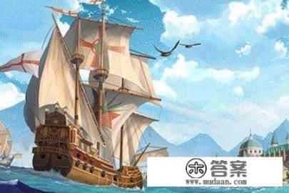 航海日记新手攻略? 航海日记新手攻略?