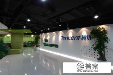 腾讯是不是游戏公司？