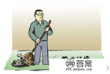 清华大学公布首批文科资深教授名单，胡鞍钢、彭林入选引发争议。为什么这些学者可以当选？