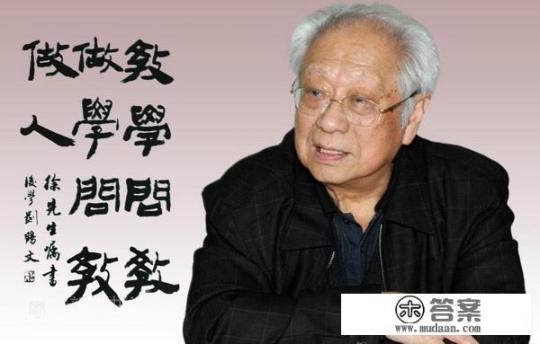 清华大学公布首批文科资深教授名单，胡鞍钢、彭林入选引发争议。为什么这些学者可以当选？