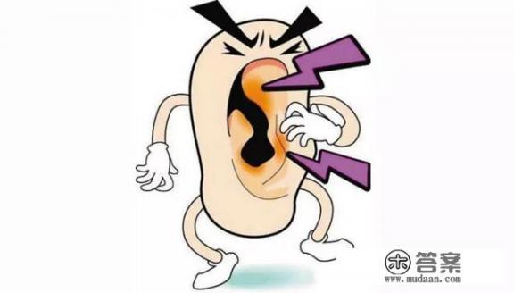 耳鸣是怎么回事什么原因？