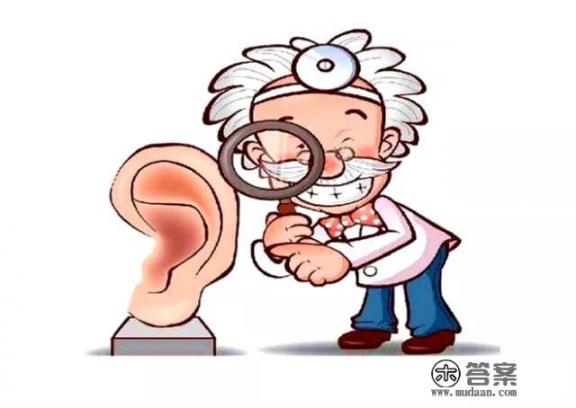 耳鸣是怎么回事什么原因？