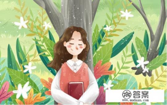 护眼方法? 护眼方法?