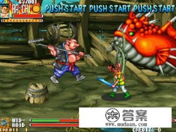 请问gbc游戏王怪兽胶囊,的,第2楼,的全屏水怪,怎么获得? 请问gbc游戏王怪兽胶囊,的,第2楼,的全屏水怪,怎么获得?