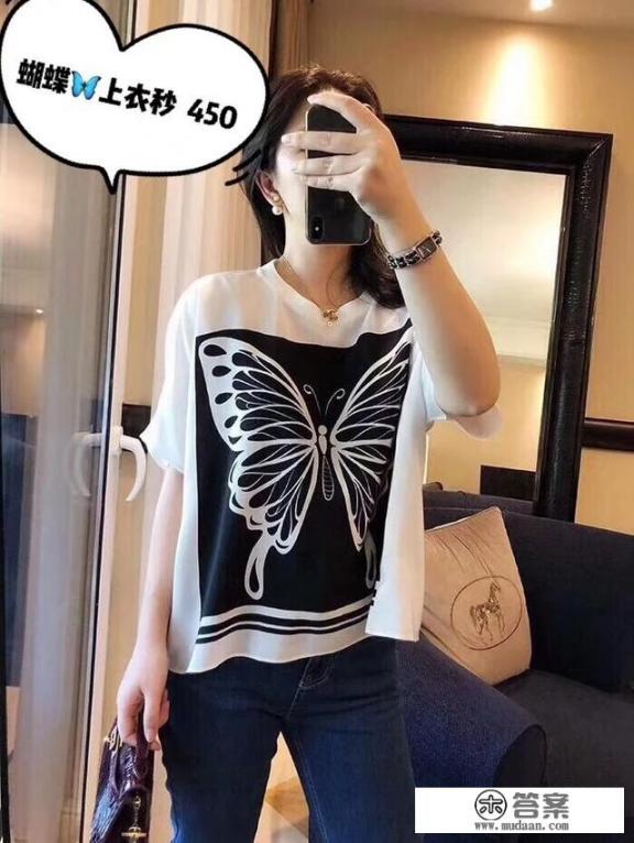 哺乳妈妈夏天适合穿什么样的衣服? 哺乳妈妈夏天适合穿什么样的衣服?