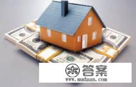 20万信用卡一年多少利息? 20万信用卡一年多少利息?