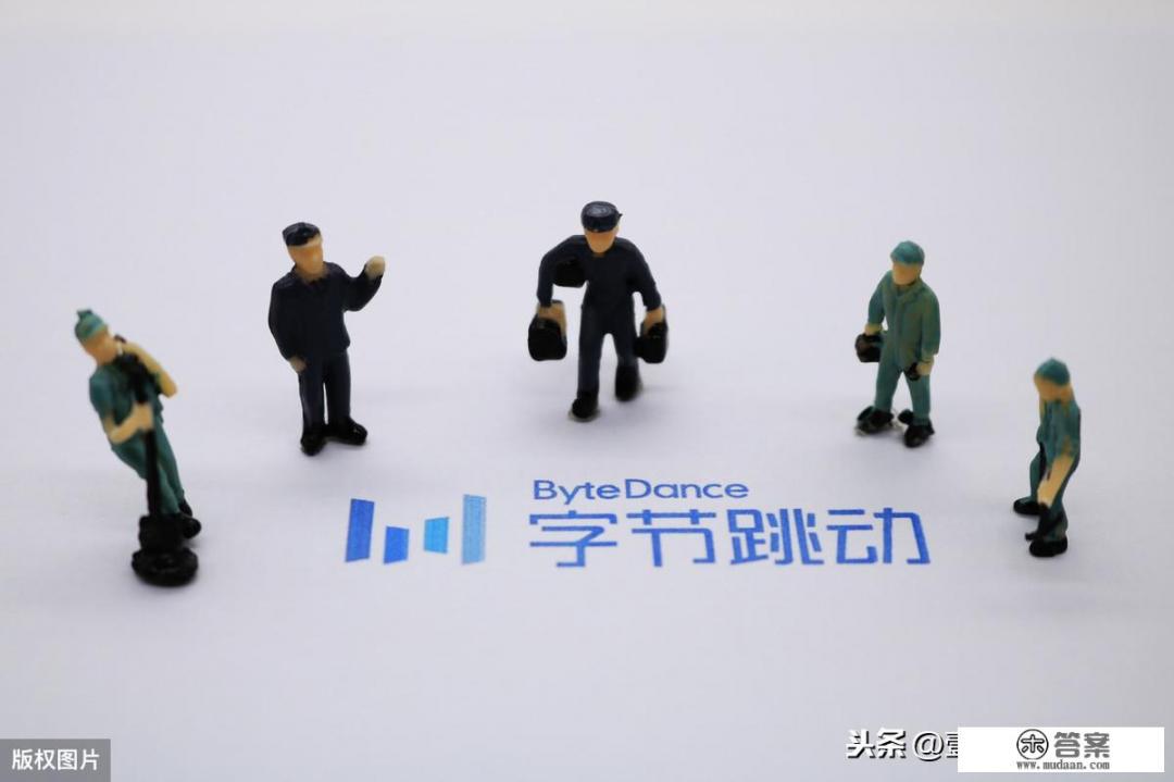 大学生创新创业项目？