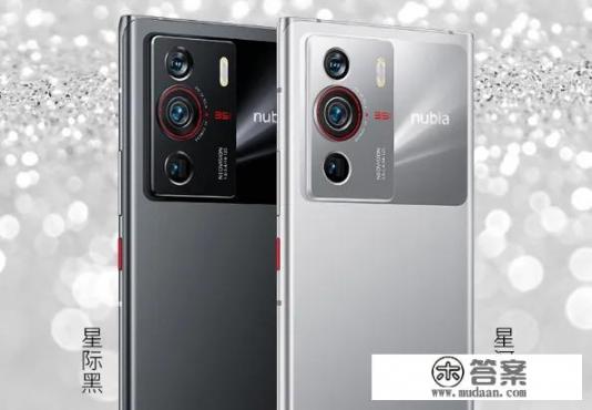 摩托罗拉x30pro和x40pro哪个好？