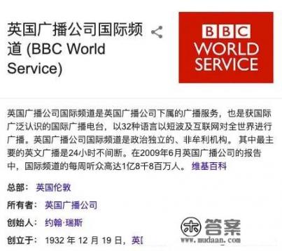 六级阅读理解的技巧和方法? 六级阅读理解的技巧和方法?