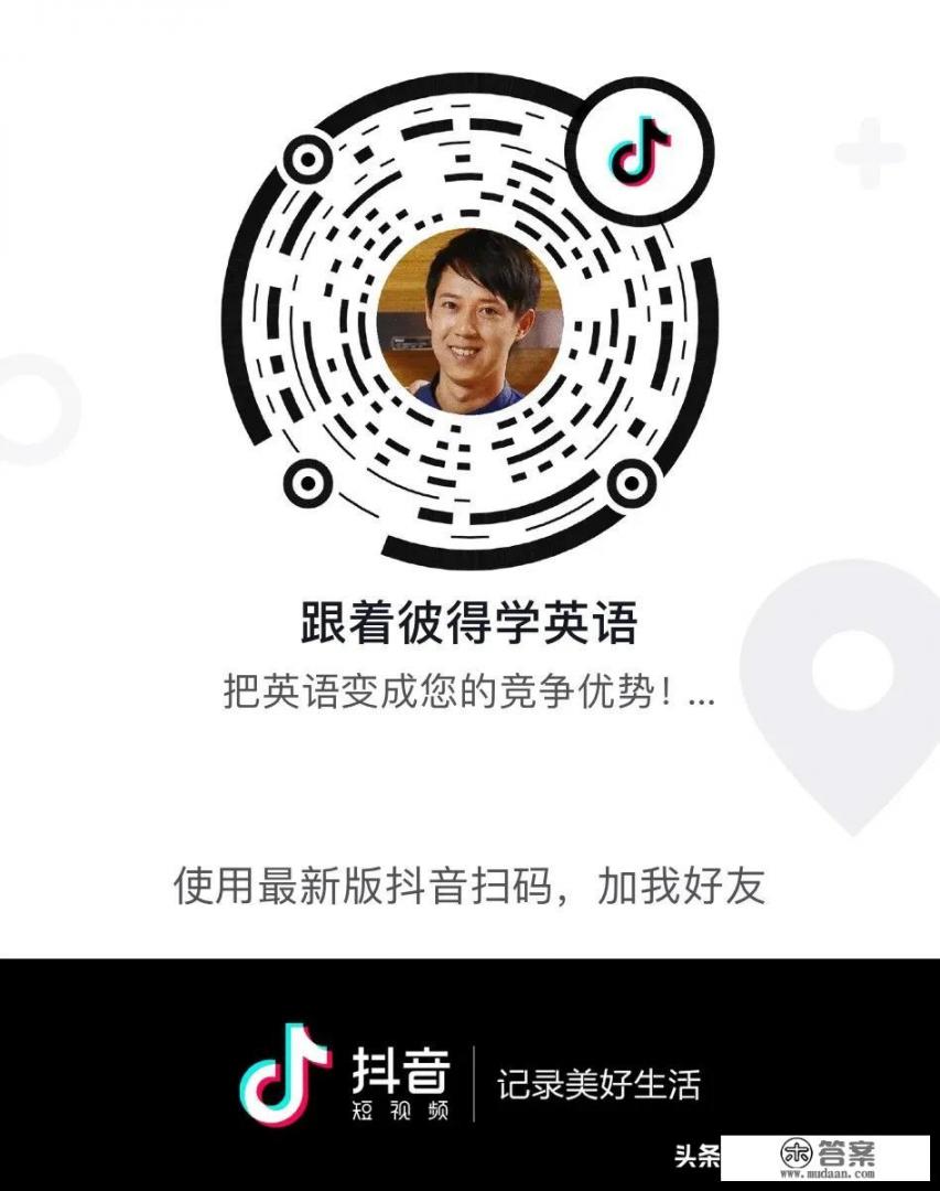 六级阅读理解的技巧和方法? 六级阅读理解的技巧和方法?