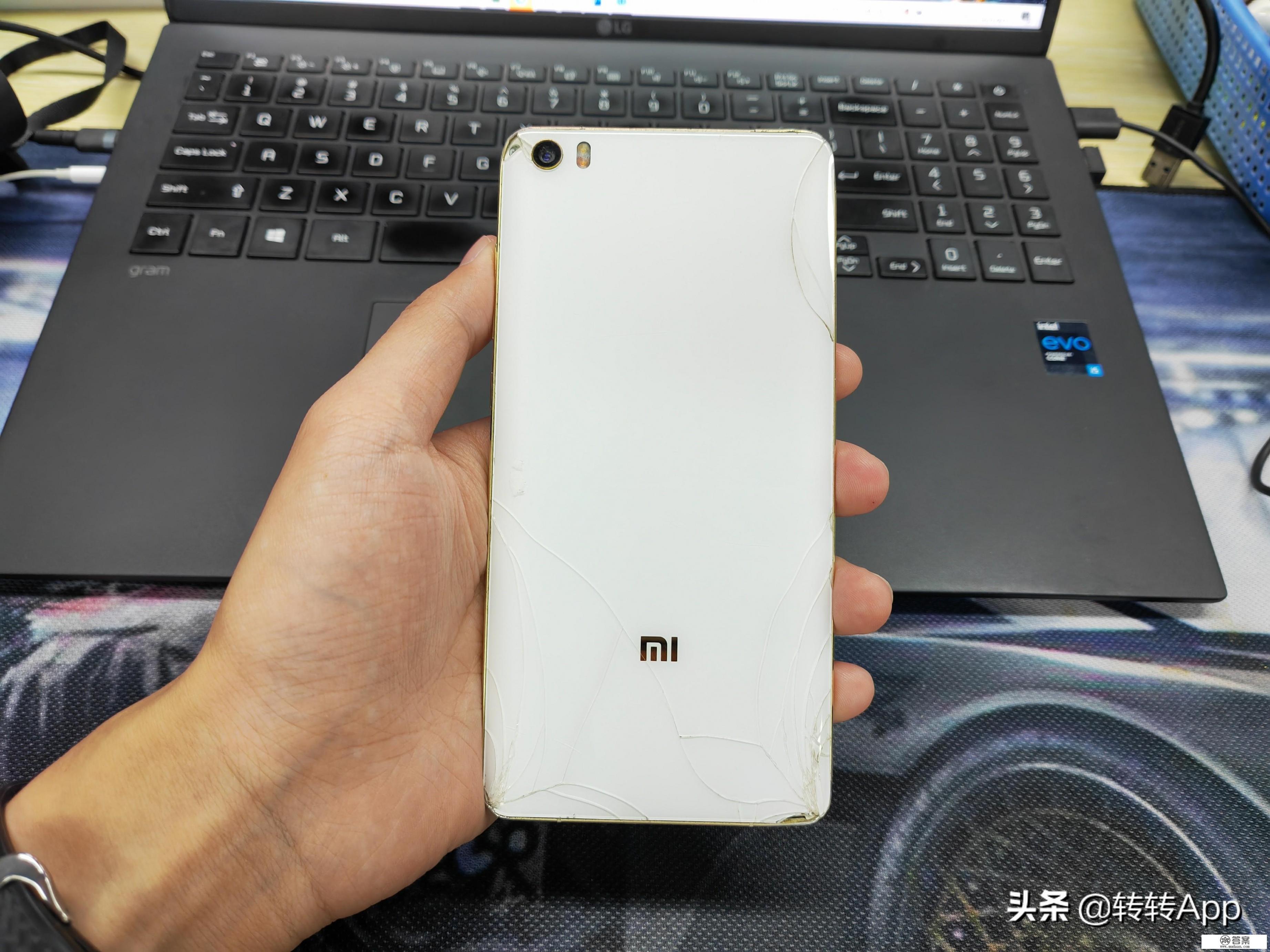 手机回收站是哪个文件夹？