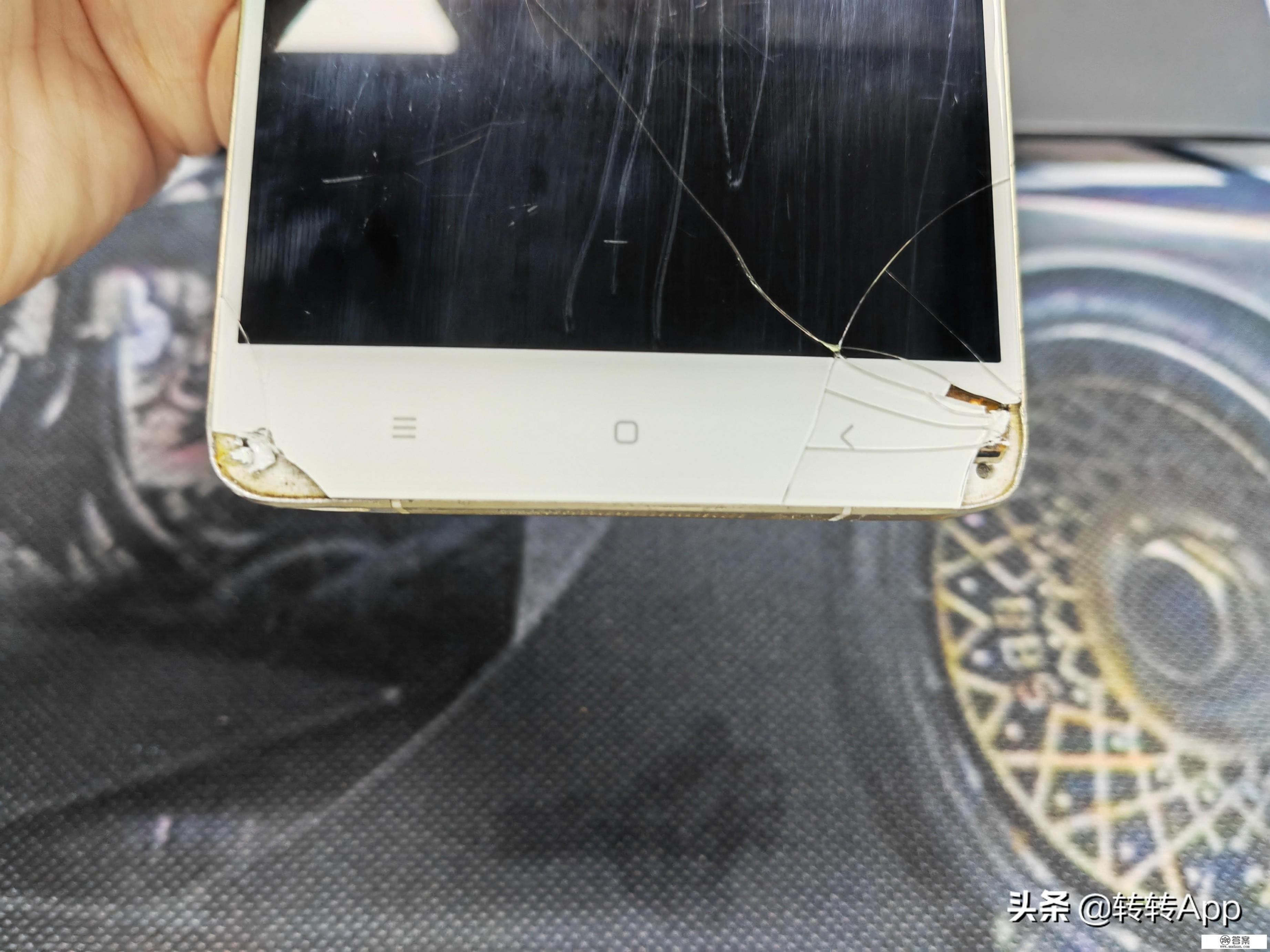 手机回收站是哪个文件夹？