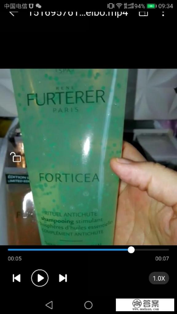 护发产品的成分有哪些？