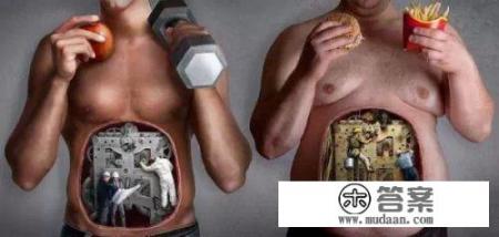 瘦八斤，白醋减肥三天瘦八斤怎么做，三天白醋减肥法？