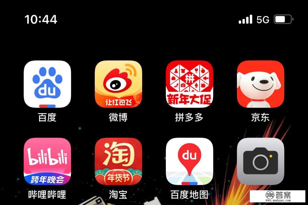 华为mate 40pro上市时间？