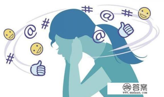 眩晕症的症状是什么? 眩晕症的症状是什么?