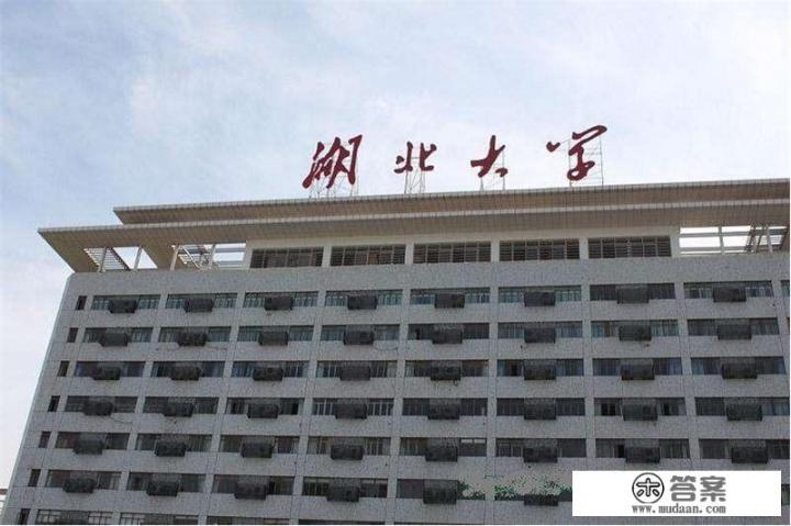 郑州大学和山东大学哪个排名高? 郑州大学和山东大学哪个排名高?