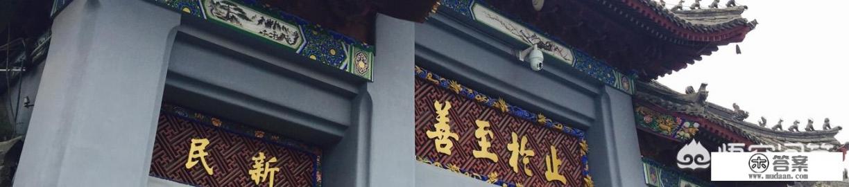 郑州大学和山东大学哪个排名高? 郑州大学和山东大学哪个排名高?